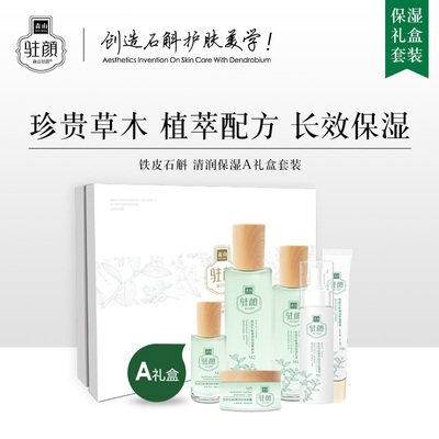 ����ʪA���