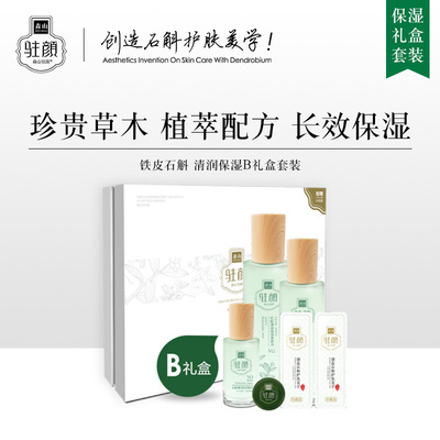 ����ʪB���