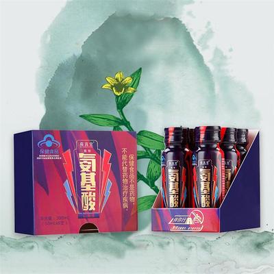 ����������п������ڷ�Һ50ml*6ƿװ��6��/�䣩���ۼۣ�13Ԫ/ƿ 78Ԫ/�� 468Ԫ/�䣩