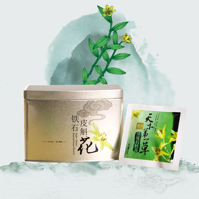 ɭɽ��Ƥʯ����