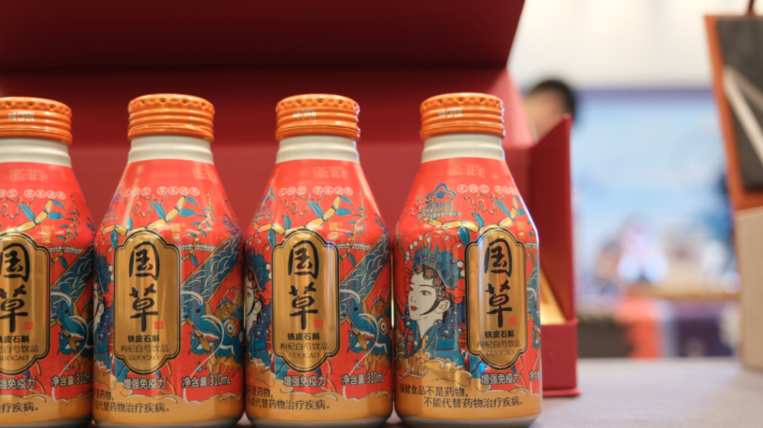 ������Ƥʯ����轰�����